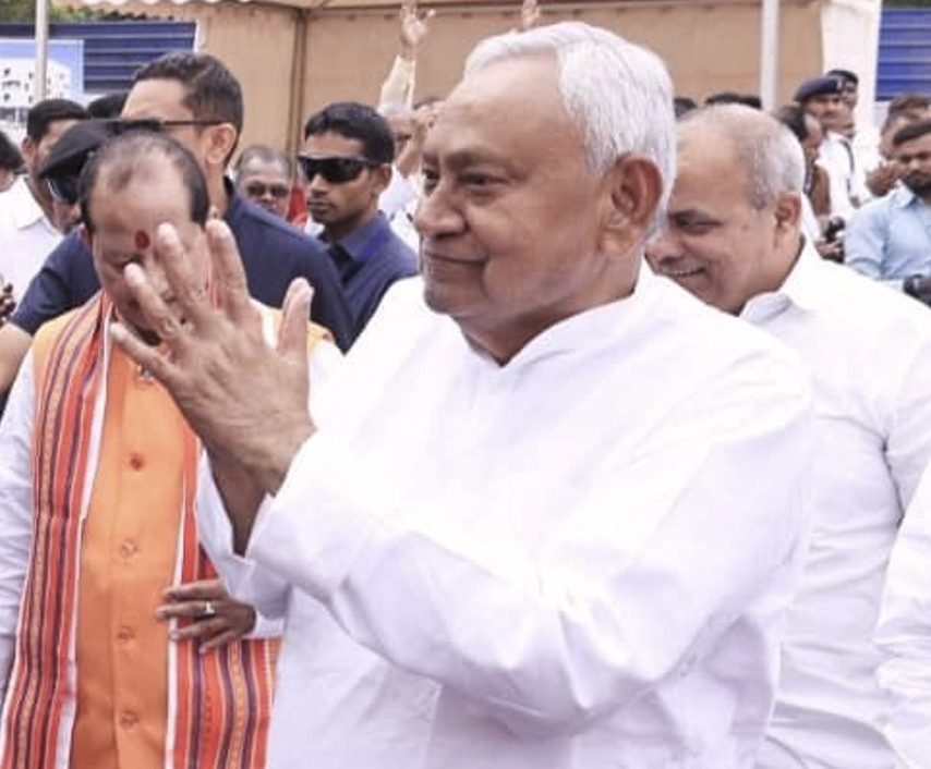 Political Transition in Bihar: Kumar's Move and Leadership Shift.webp Political Transition in Bihar: Kumar's Move and Leadership Shift.webp