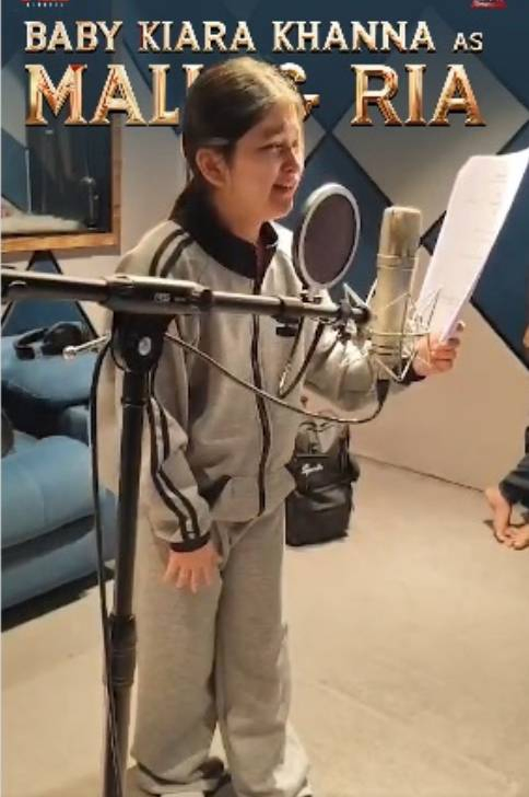 ‘Nagabandham’ Set for Pan-Indian Release with Child Star Dubbing.webp