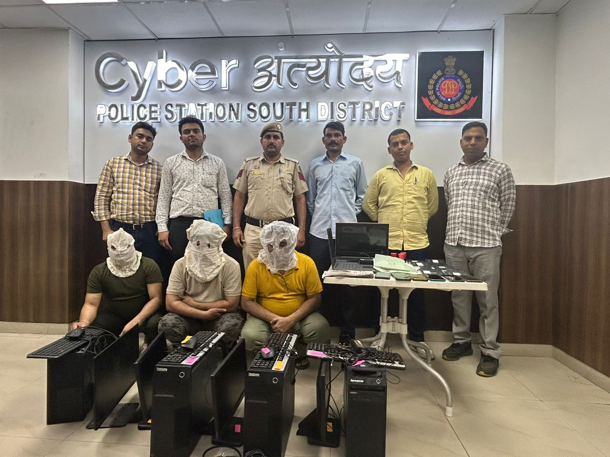 Cyber Fraud Syndicate Targeted Overseas Job Seekers.webp