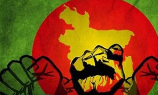 Awami League Warns of Democratic Risks Amidst Government Actions.webp