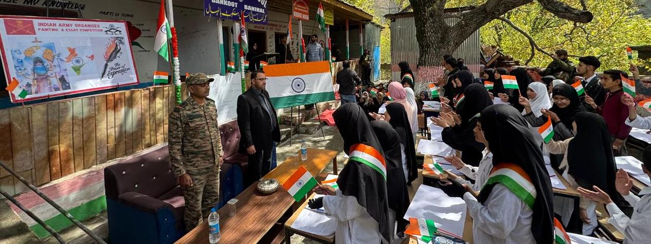 Promoting Creativity: Army Supports Painting & Essay Competition.webp Promoting Creativity: Army Supports Painting & Essay Competition.webp