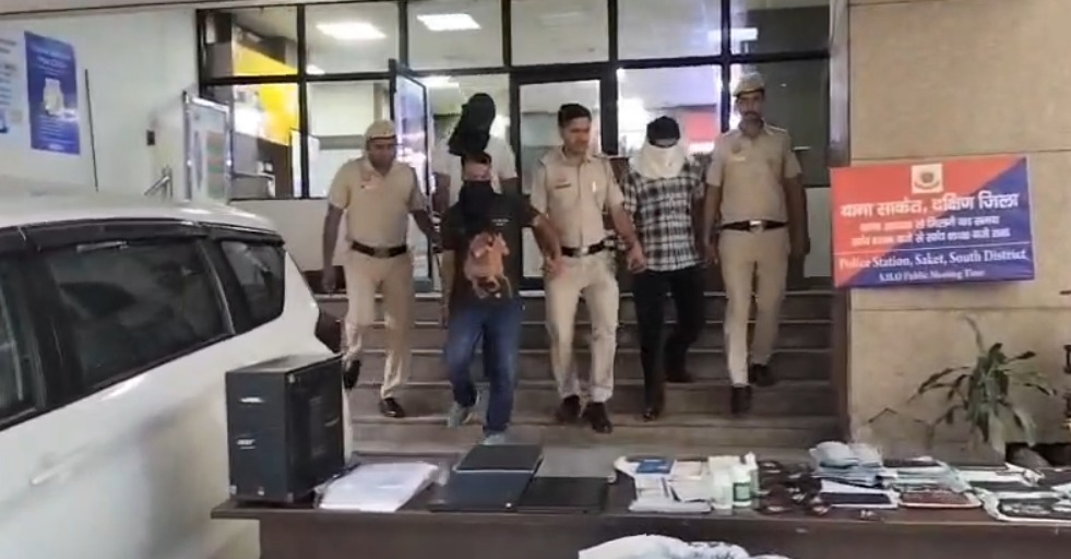 Fraudulent Call Center Targeting Weight-Loss Products Shut Down.webp