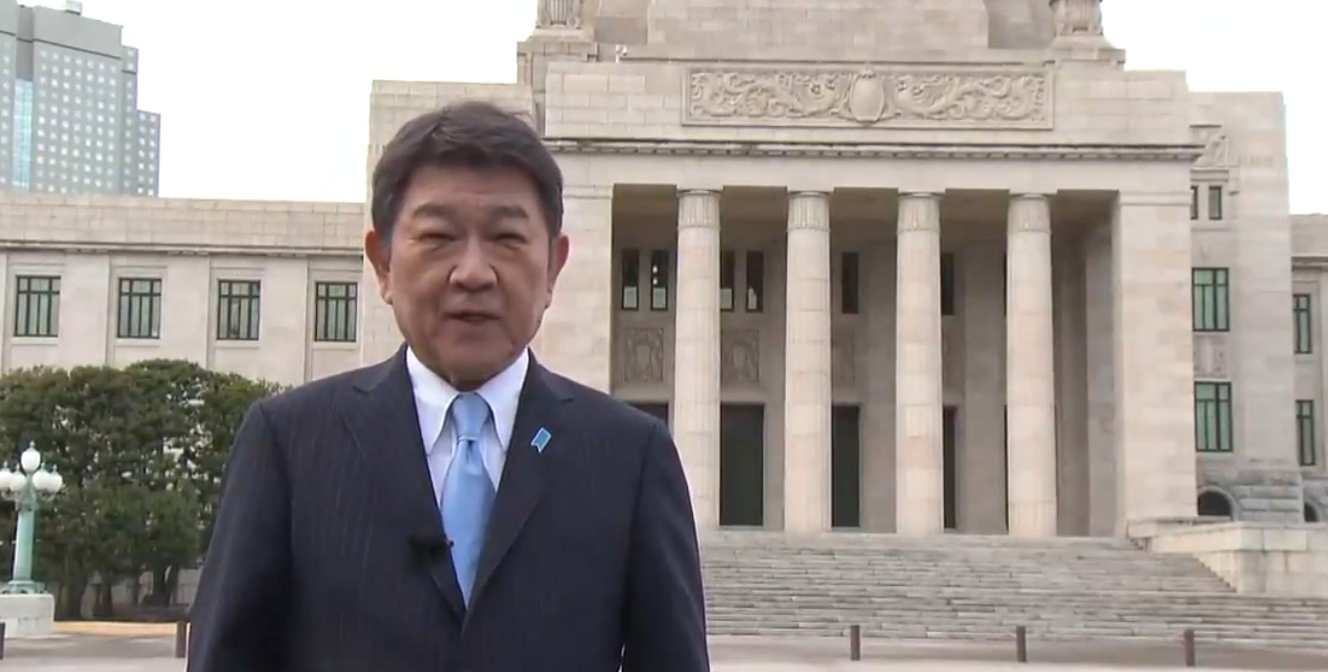 Shift in Japan's Diplomatic View of China Amidst Rising Tensions.webp Shift in Japan's Diplomatic View of China Amidst Rising Tensions.webp