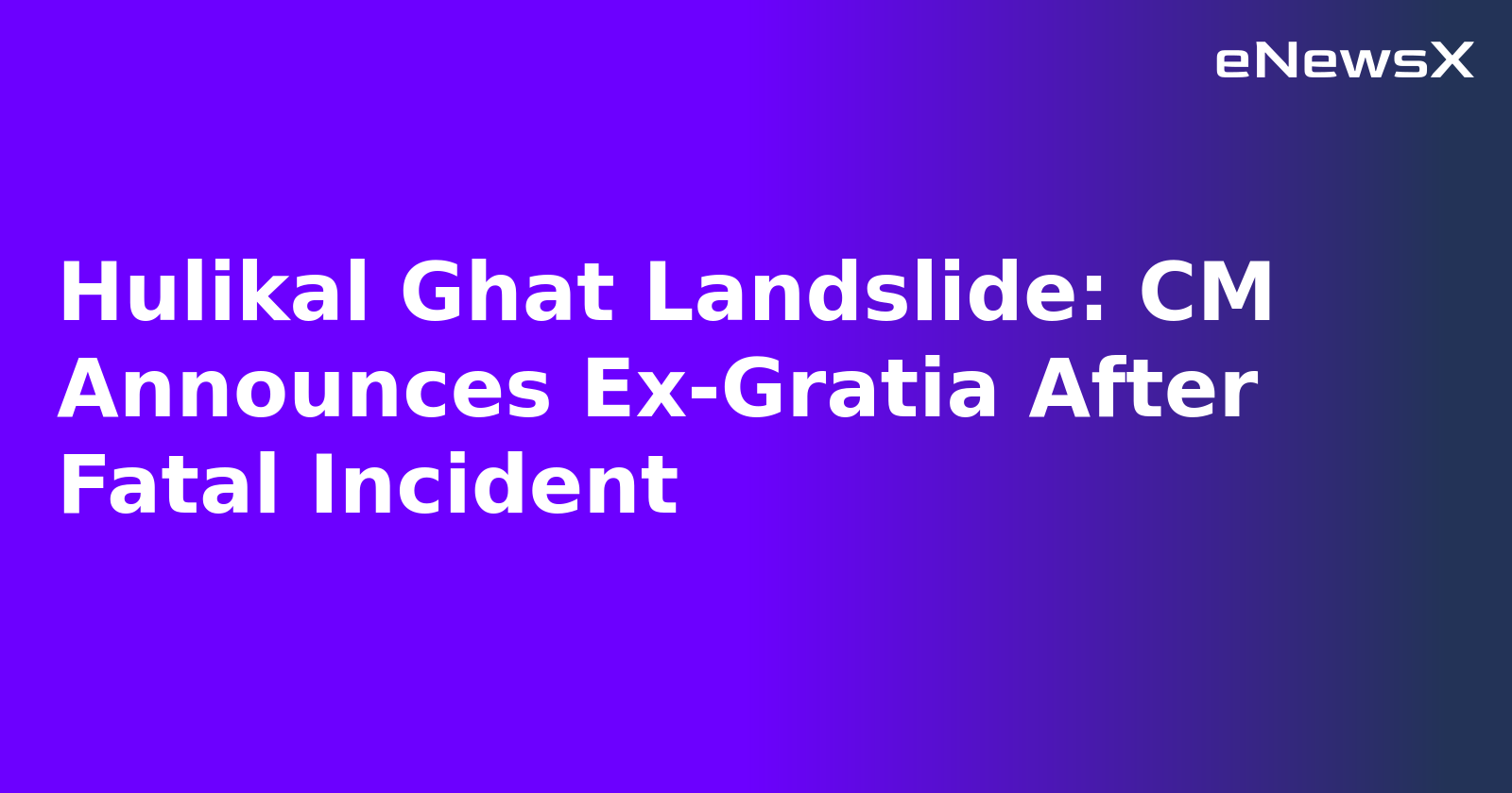 Hulikal Ghat Landslide: CM Announces Ex-Gratia After Fatal Incident.webp Hulikal Ghat Landslide: CM Announces Ex-Gratia After Fatal Incident.webp