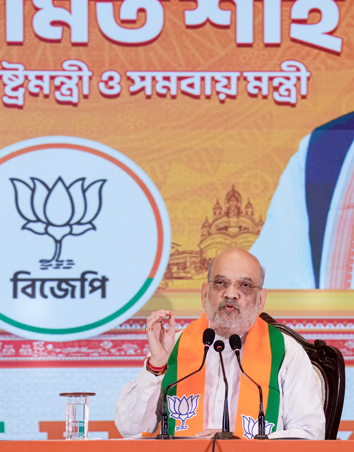 Amit Shah Unveils BJP's Manifesto: Promises of Uniform Civil Code and Governance Changes.webp Amit Shah Unveils BJP's Manifesto: Promises of Uniform Civil Code and Governance Changes.webp