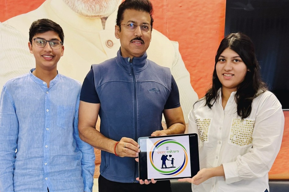 AI Platform Simplifies Welfare Access for Military Families