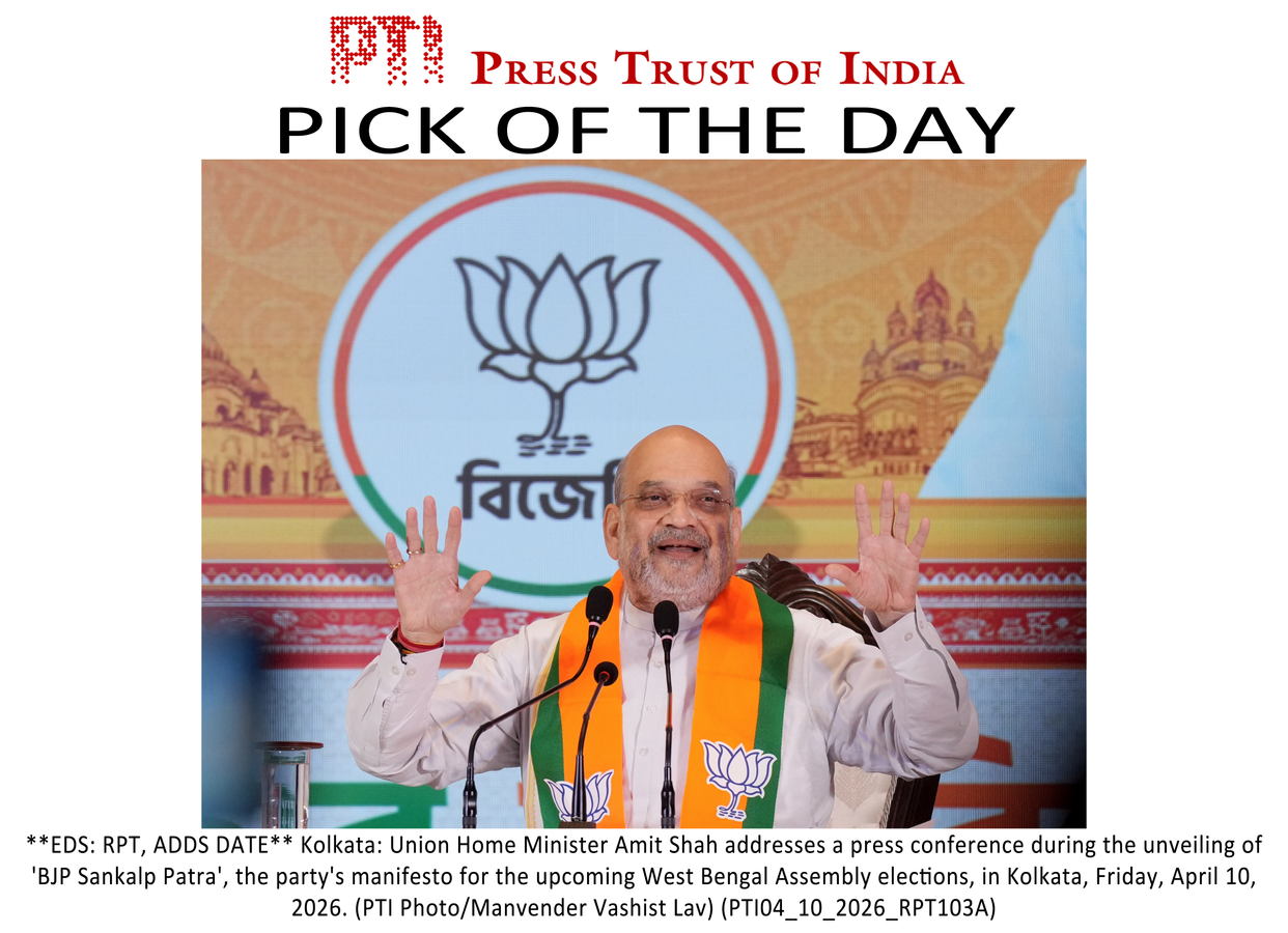 West Bengal Election: BJP Unveils Manifesto with UCC, Rs 3,000 Sops, and Bengali Cultural Ties.webp