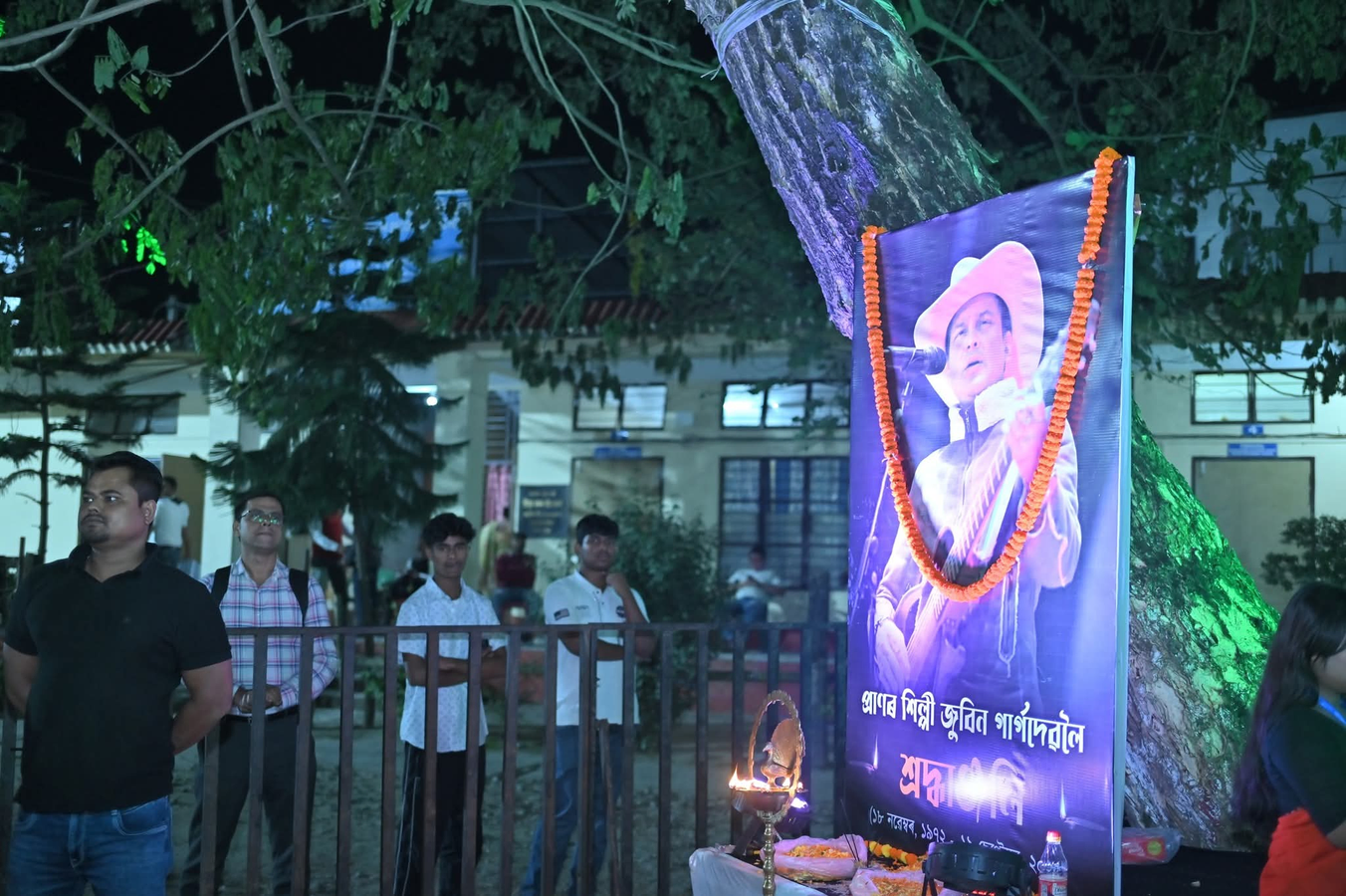 Assam Case Update: Bail Application Filed for NEIF Organizer.webp