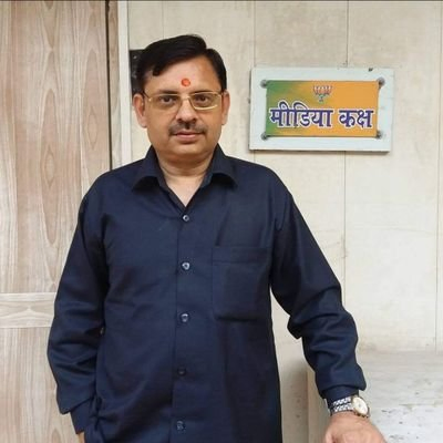 Delhi BJP Accuses AAP of Spreading Rumors About MCD Committee