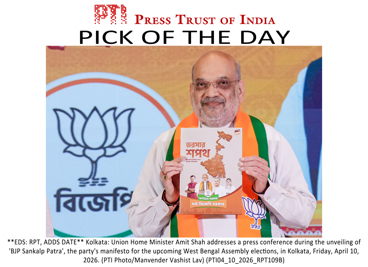 Bengal Election: BJP Unveils Manifesto with UCC, Rs 3,000 Sops, and Border Security Focus.webp