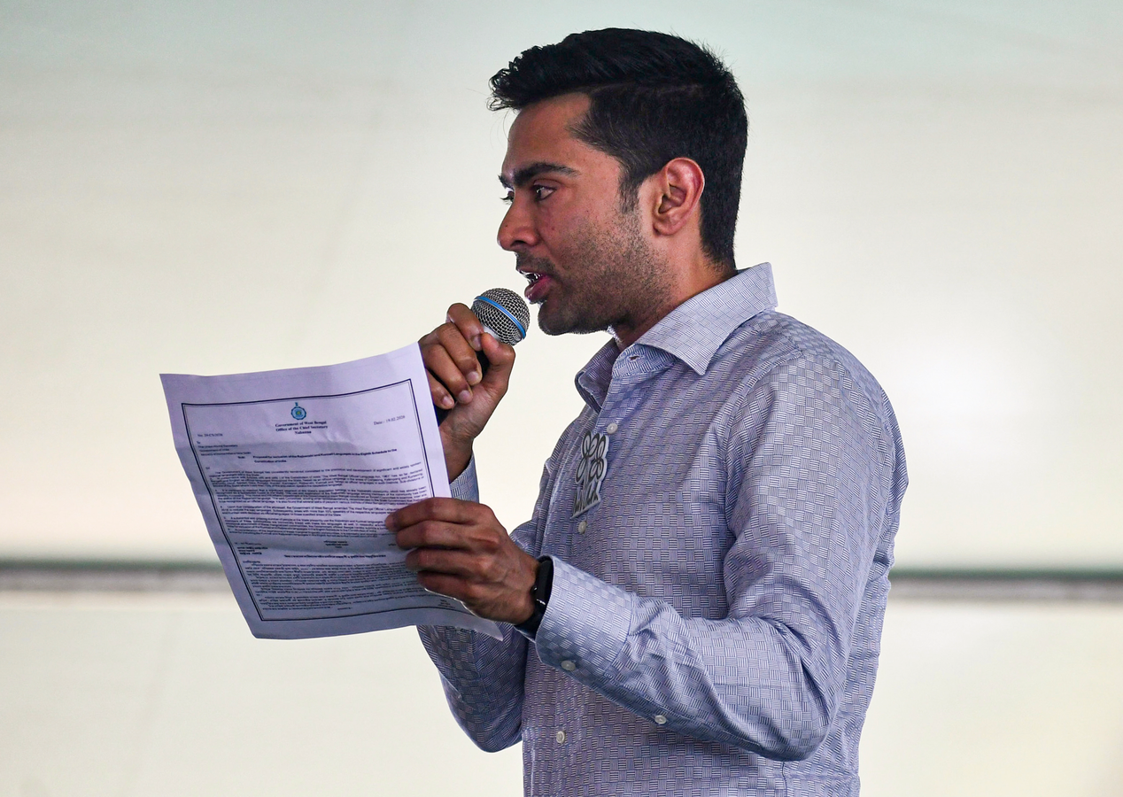 Abhishek Banerjee Raises Concerns on Infiltration and Security.webp