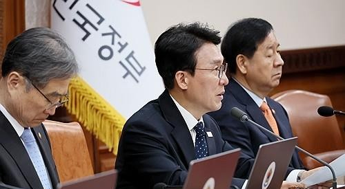 Government to Provide Financial Relief Amid Economic Concerns.webp