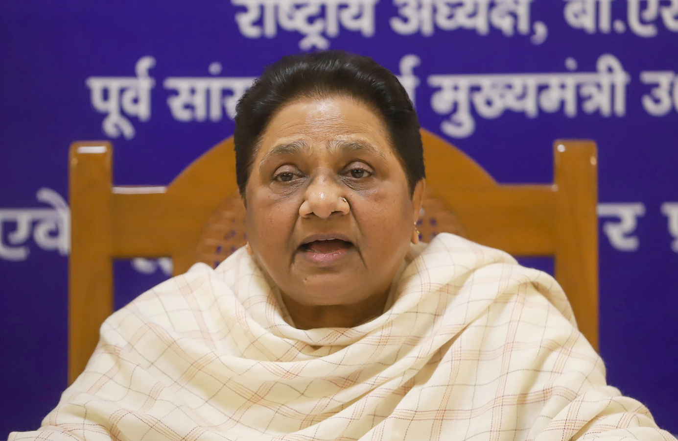 Phule's Birth Anniversary: Mayawati Highlights His Role in Social Change.webp