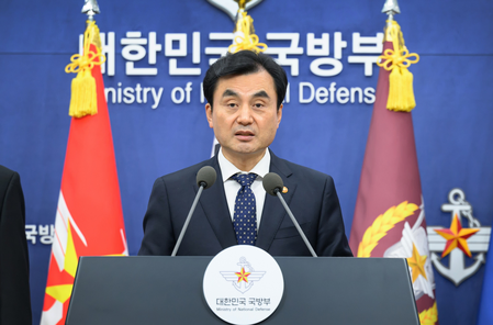 Seoul Plans to Partially Restore Military Agreement Amid North Korea Concerns.webp