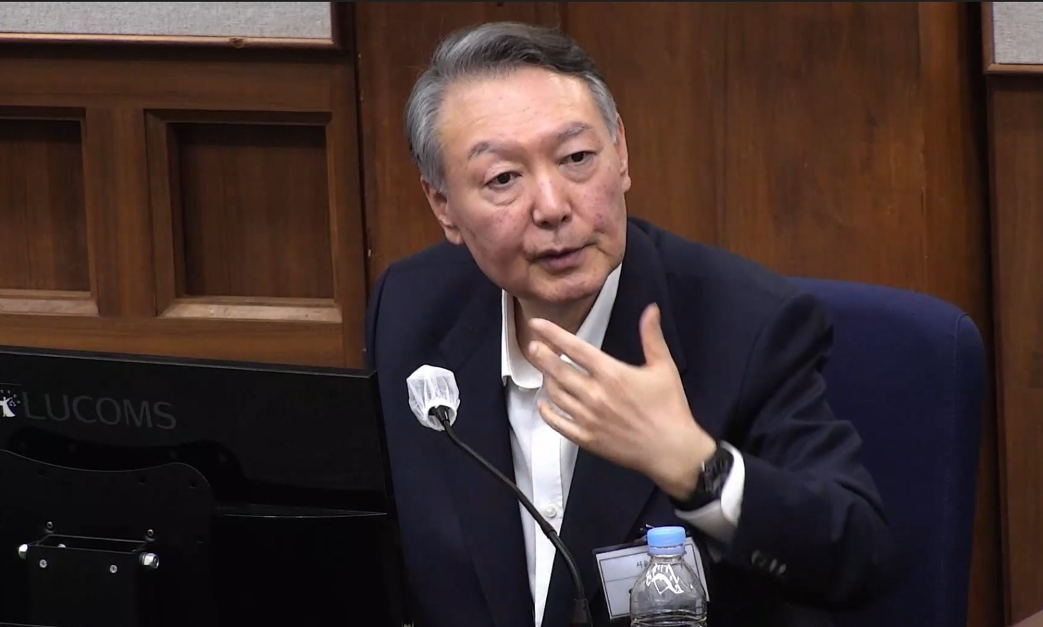 Legal Proceedings Continue for Former South Korean President.webp