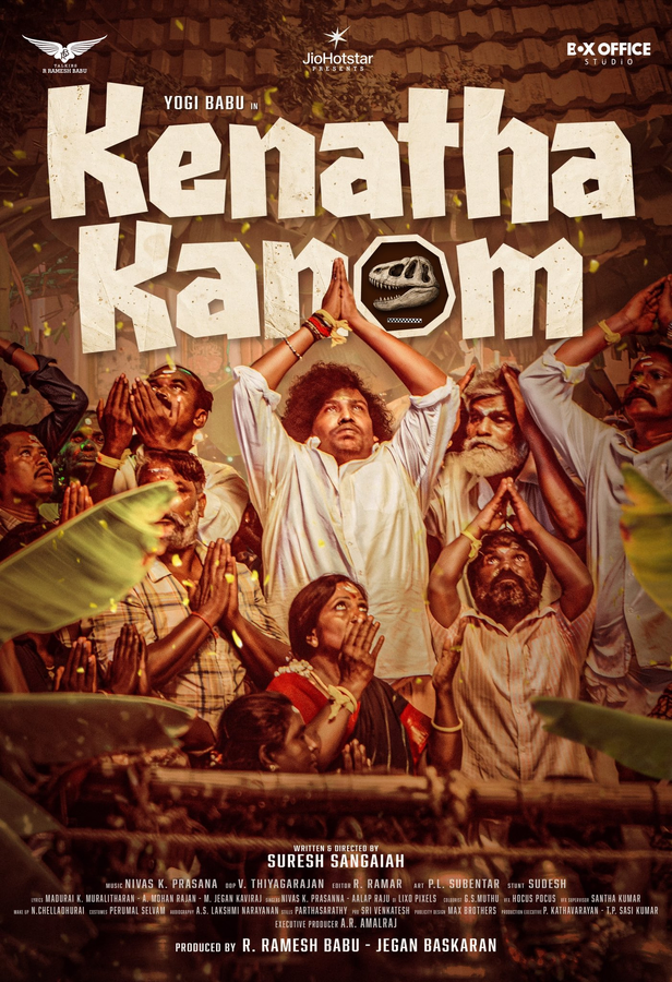 First Look Released for 'Kenatha Kanom,' Honoring Late Director Suresh Sangaiah.webp First Look Released for 'Kenatha Kanom,' Honoring Late Director Suresh Sangaiah.webp