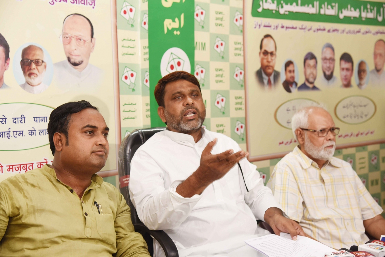 Political Dynamics Shift as AIMIM Considers Rajya Sabha Candidate.webp
