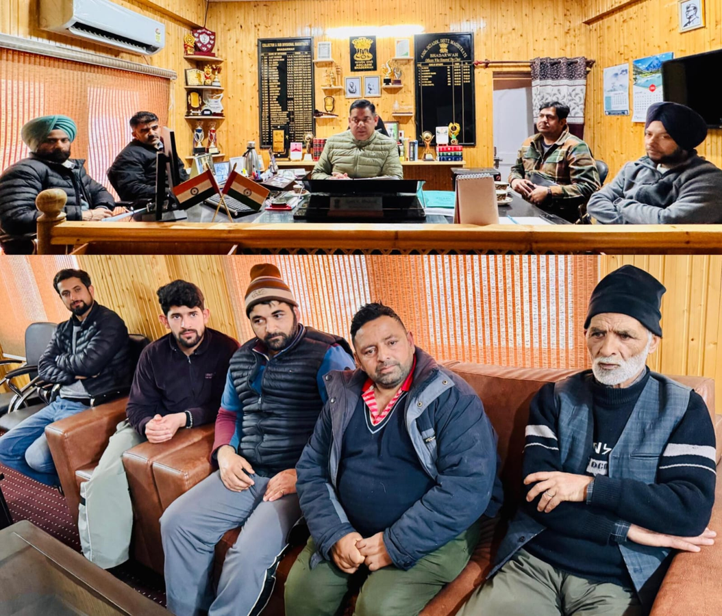 Bhaderwah Prepares for Holy Month of Ramadan.webp Bhaderwah Prepares for Holy Month of Ramadan.webp