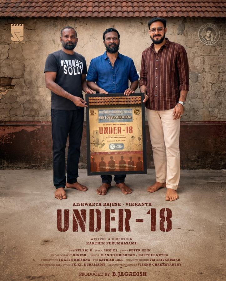 Tamil Film 'Under 18' to Explore Social Realities.webp Tamil Film 'Under 18' to Explore Social Realities.webp
