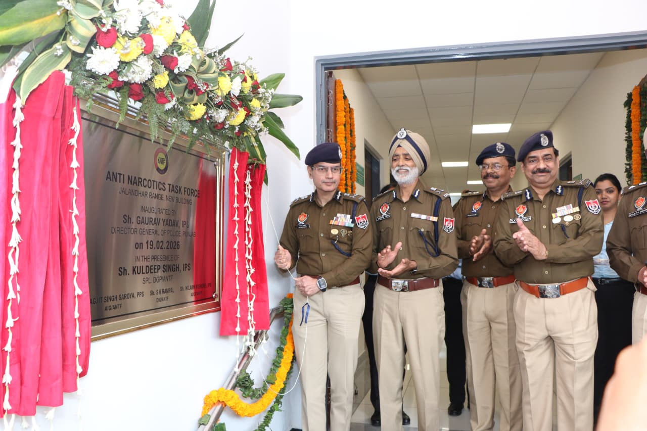 DGP Yadav Inaugurates Tech-Equipped Task Force to Tackle Drug Crime.webp