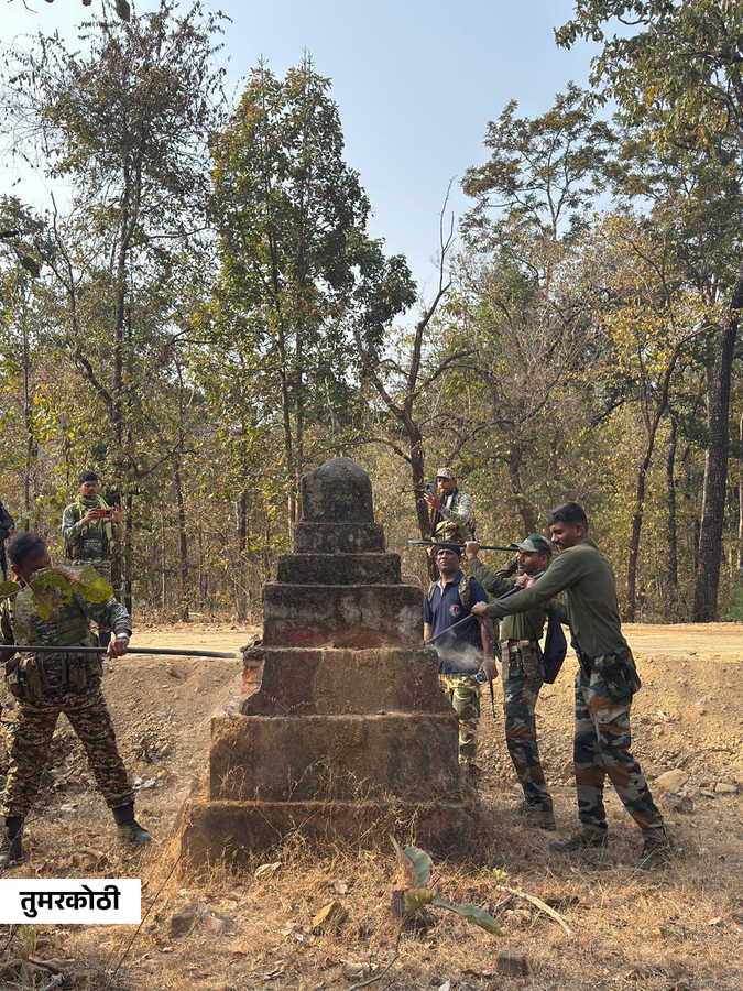 Gadchiroli Sees Shift as Security Forces Destroy Final Maoist Monuments.webp
