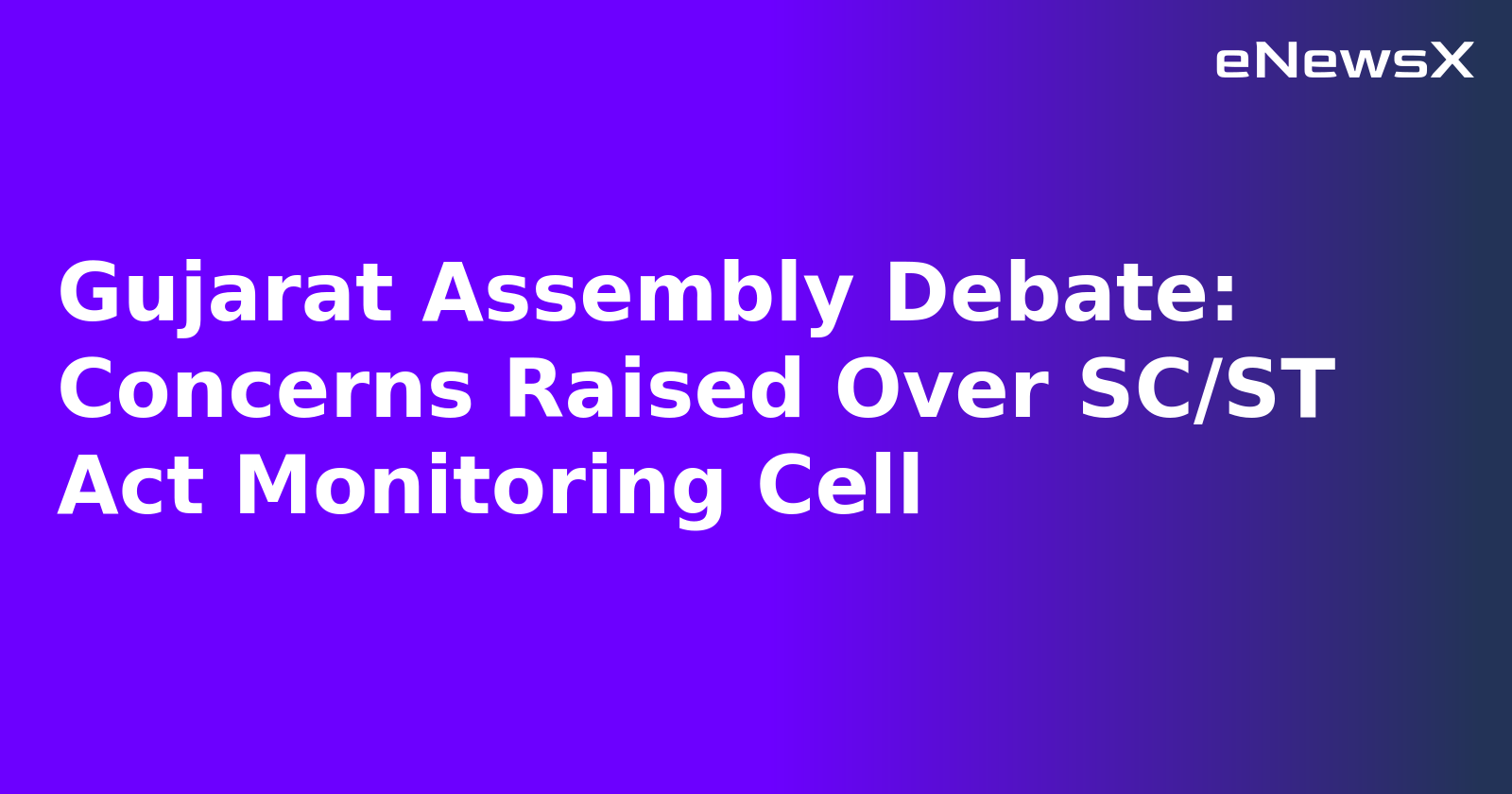 ST Act Monitoring Cell.webp