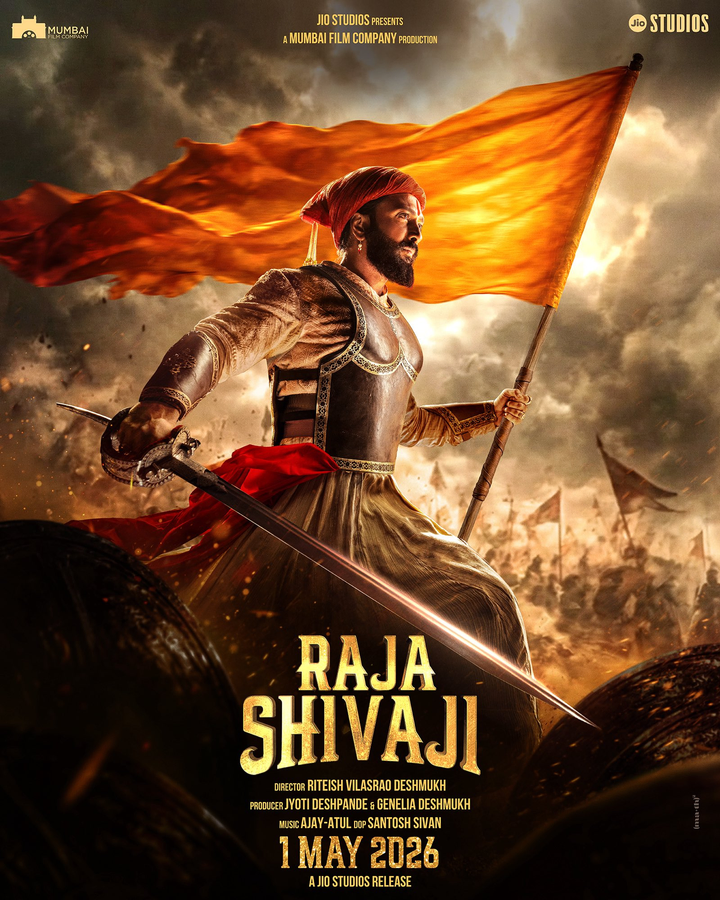 ‘Raja Shivaji’: A Cinematic Tribute to Chhatrapati Shivaji Maharaj.webp