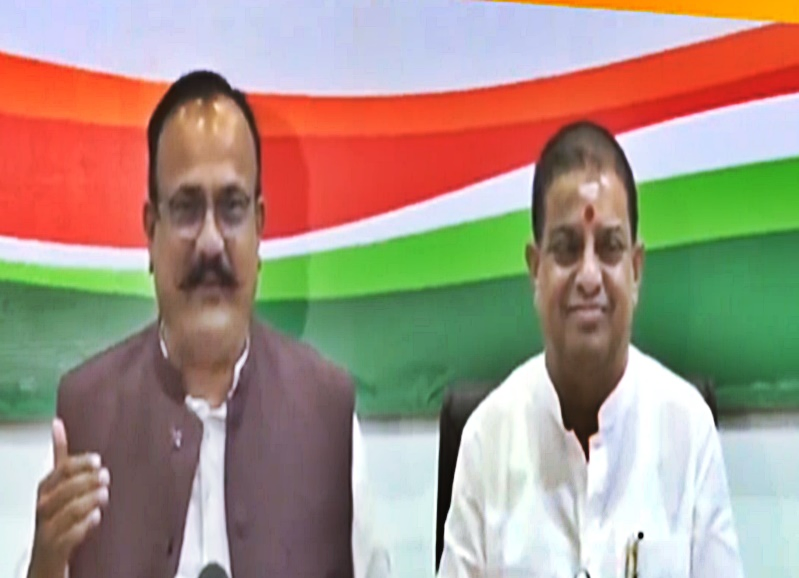 Bhiwandi Mayor Election: Congress-NCP Alliance Gains Support.webp Bhiwandi Mayor Election: Congress-NCP Alliance Gains Support.webp