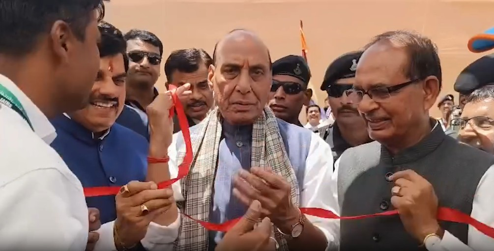 Rajnath Singh Inaugurates ‘Unnat Krishi Mela’ in Madhya Pradesh.webp