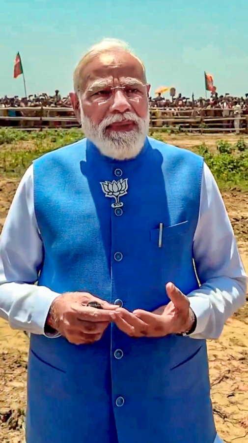 Bengal Election: BJP Targets ‘Illegal Immigrants’ as Part of Citizenship Push.webp