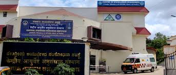 CARI Bengaluru Achieves Landmark ISO Accreditation in Biochemistry & Haematology.webp CARI Bengaluru Achieves Landmark ISO Accreditation in Biochemistry & Haematology.webp