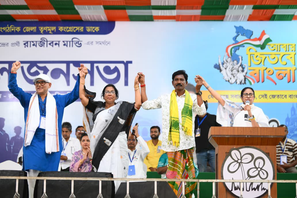 West Bengal Election: Banerjee Attacks BJP's UCC Promise.webp