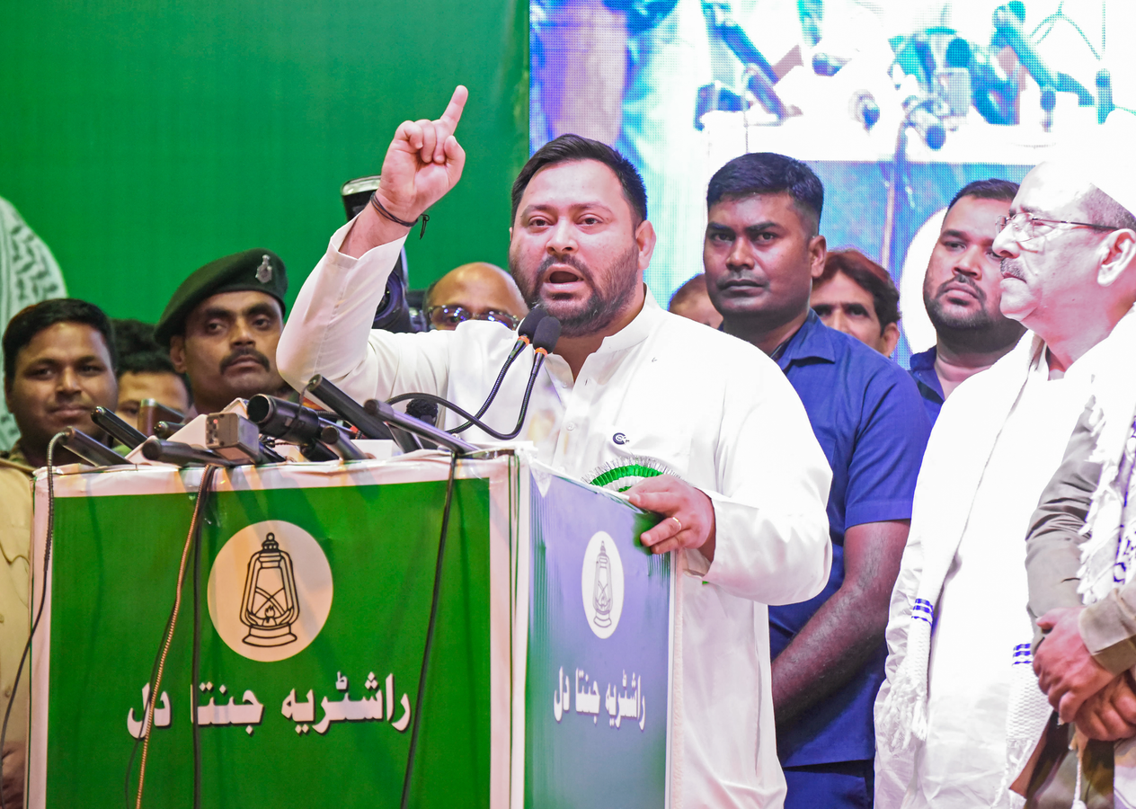 Tejashwi Yadav: BJP Seeks to Replace Constitution with RSS Ideology.webp Tejashwi Yadav: BJP Seeks to Replace Constitution with RSS Ideology.webp