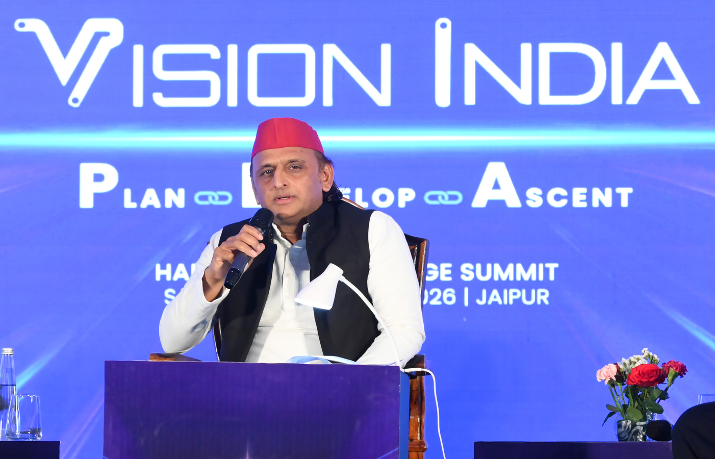 Akhilesh Yadav’s Criticism of Vasundhara Raje Fuels Rajasthan Politics.webp