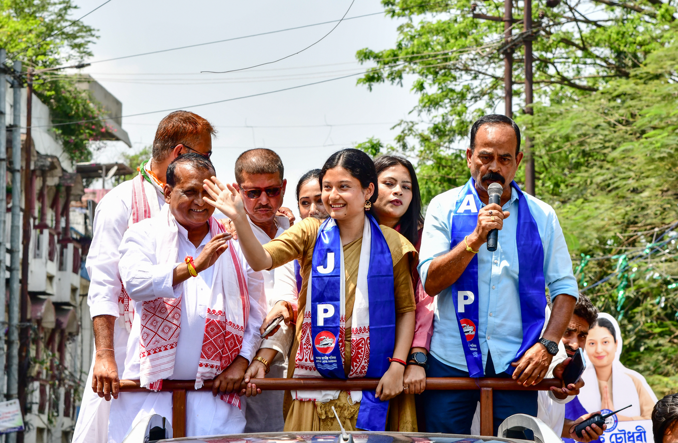 Assam Candidate Summonsed Over Poll Code Allegations.webp Assam Candidate Summonsed Over Poll Code Allegations.webp
