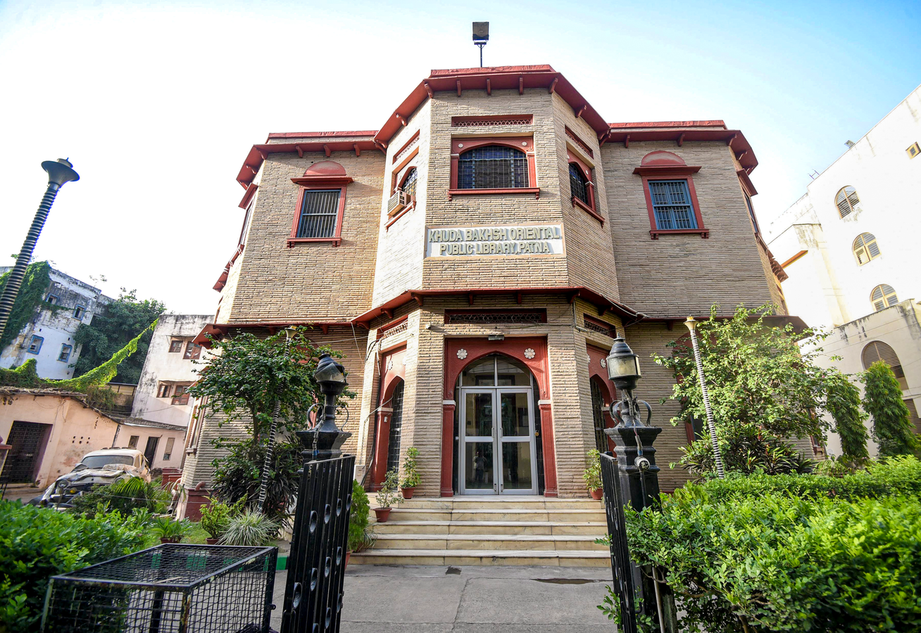 Patna Library Faces Vacancy: Digitization Project Also Under Review