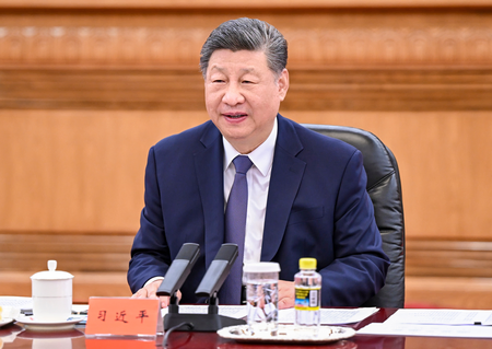 China's Balancing Act: Iran Support and Geopolitical Concerns.webp