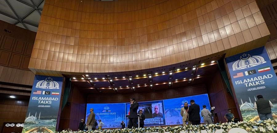 Navigating Divisions: US Coverage of Iran Talks.webp Navigating Divisions: US Coverage of Iran Talks.webp