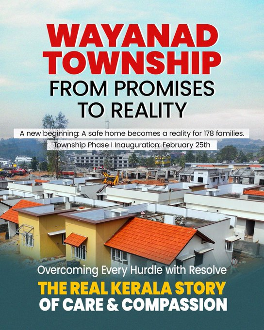 Kerala Township Offers New Homes After Wayanad Landslide.webp Kerala Township Offers New Homes After Wayanad Landslide.webp