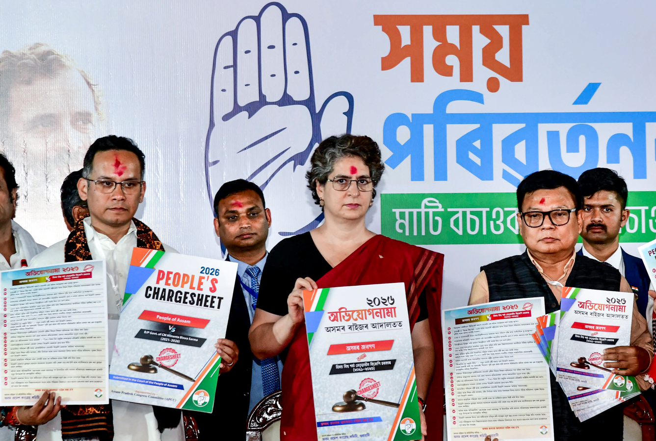 Assam Election Issues: Congress Accuses Govt of Corruption and Fear Tactics.webp Assam Election Issues: Congress Accuses Govt of Corruption and Fear Tactics.webp