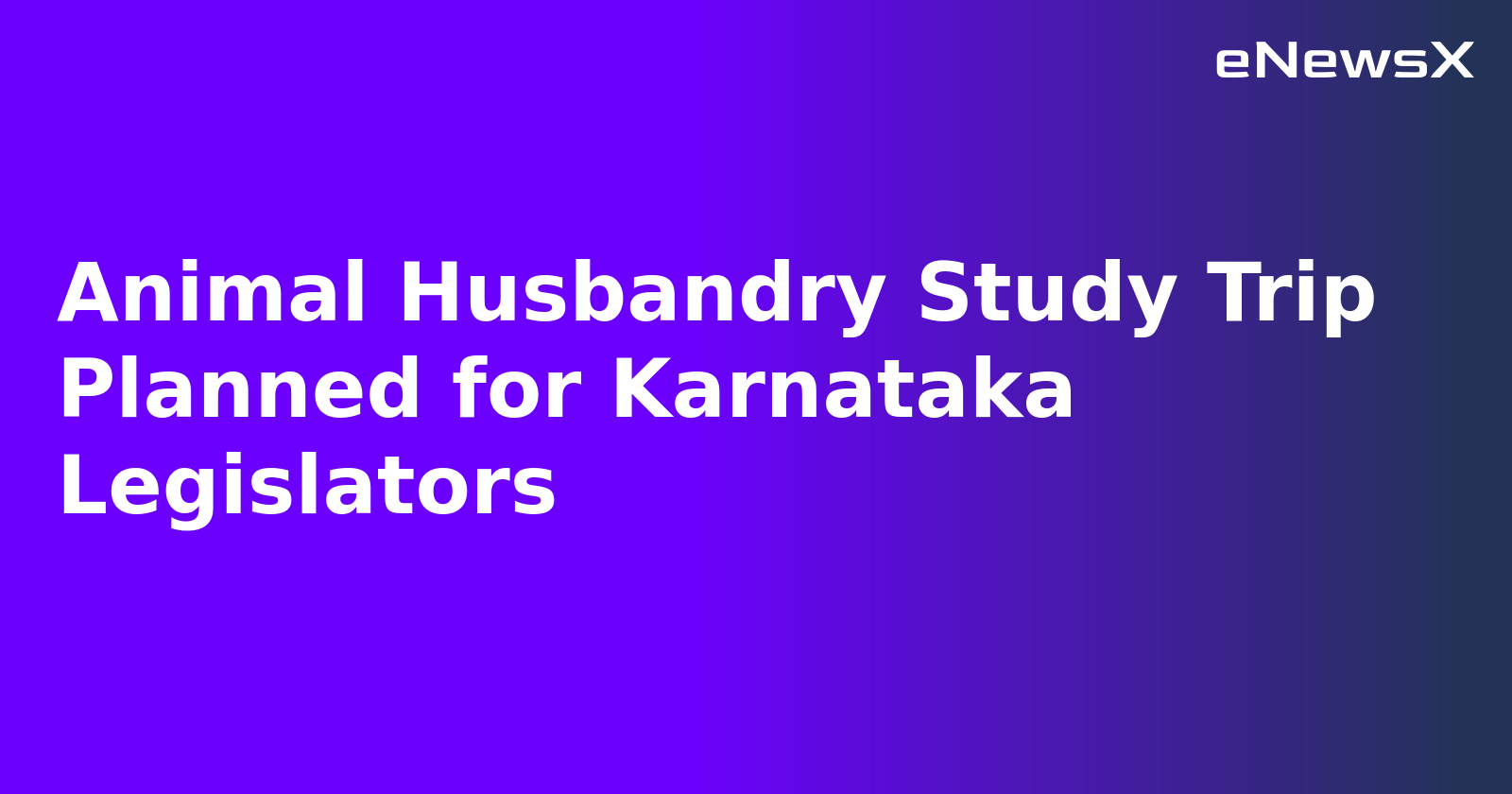 Animal Husbandry Study Trip Planned for Karnataka Legislators.webp