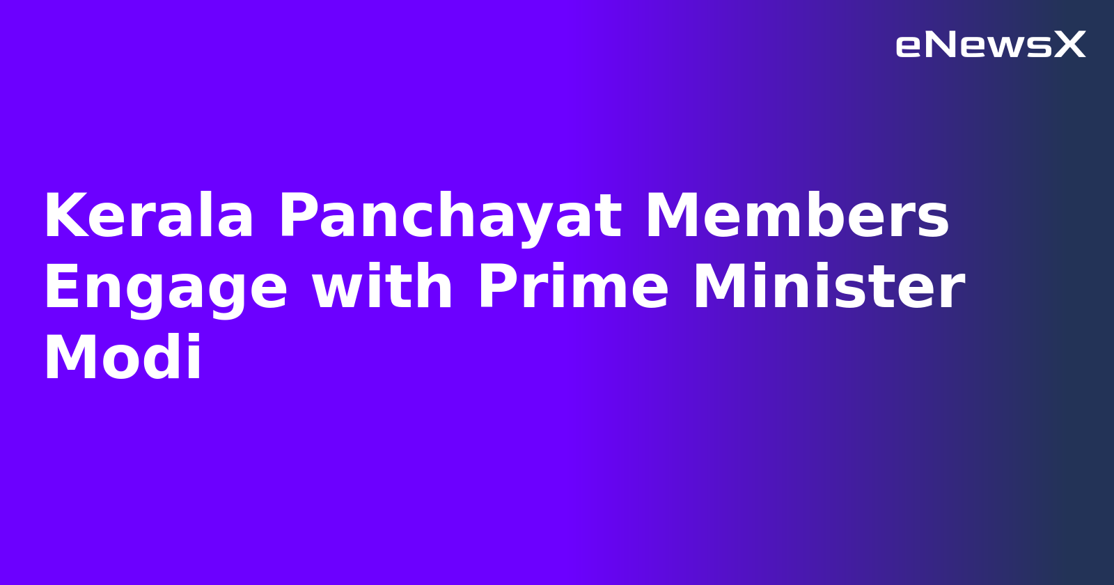Kerala Panchayat Members Engage with Prime Minister Modi.webp