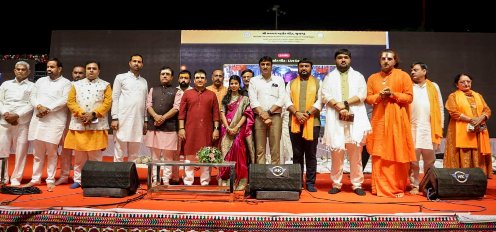 Live Streaming and Security Enhancements at Bhavnath Temple.webp