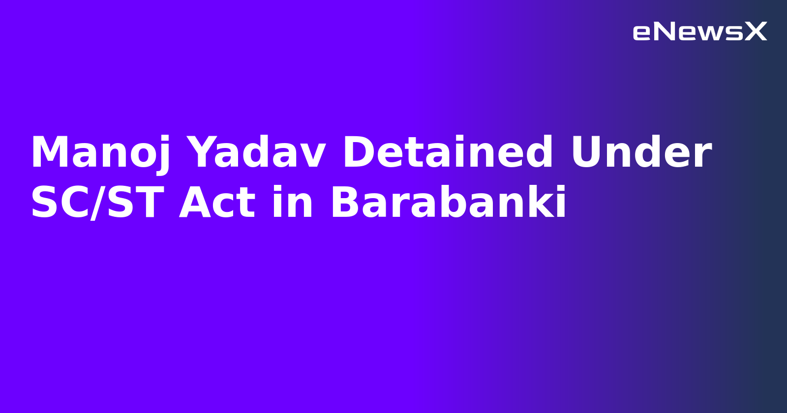 ST Act in Barabanki.webp