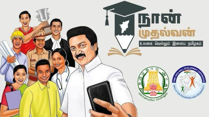 'Naan Mudhalvan' Initiative to Integrate Industry Training into University Curricula