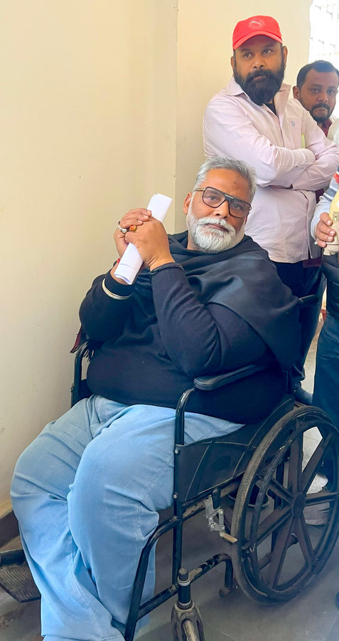 MP Pappu Yadav Accuses Authorities of Suppressing Truth on Women's Issues.webp