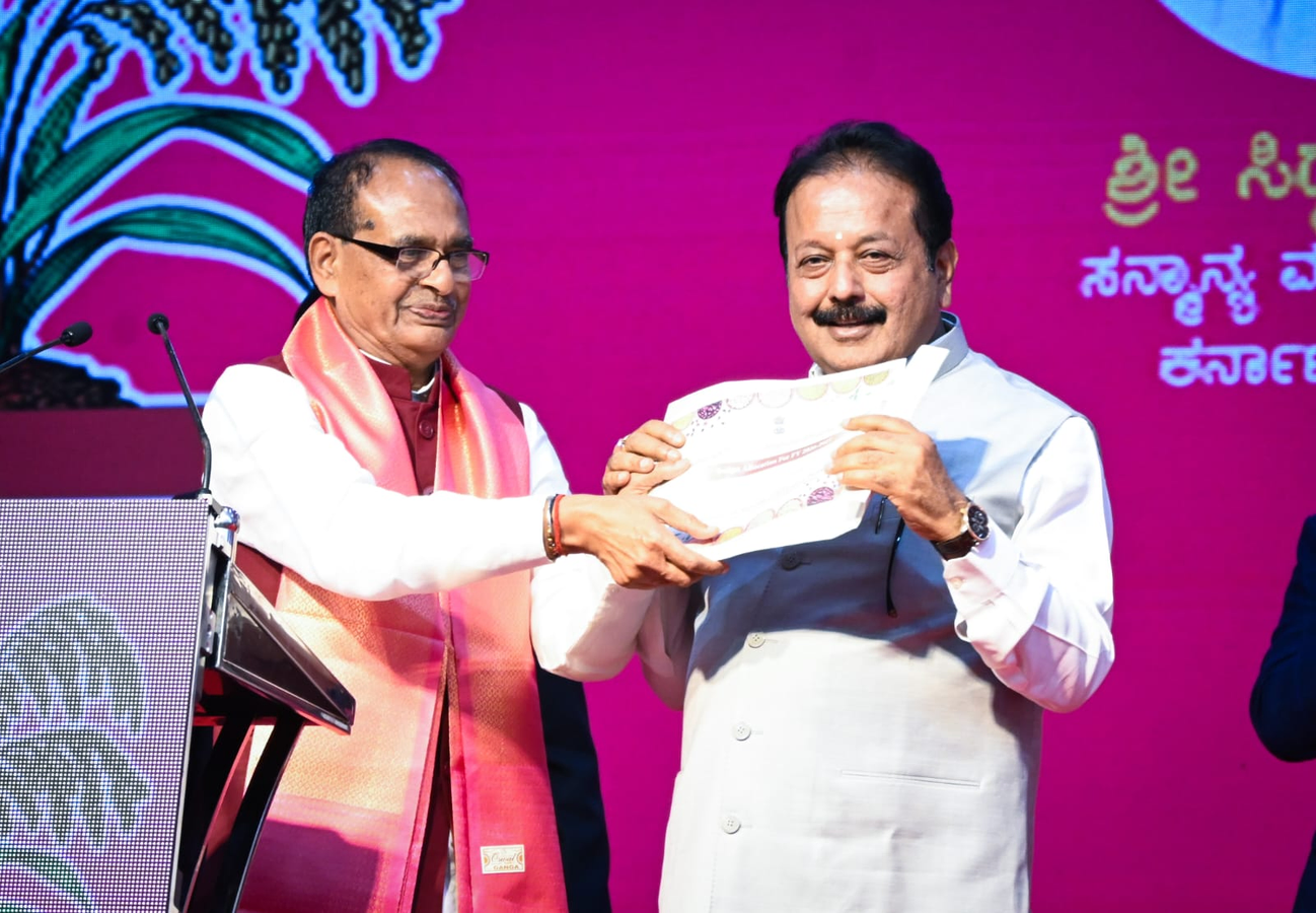 Union Ministry Resolves Technical Issues for Karnataka Farmers.webp