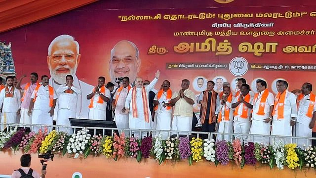 Puducherry Elections: NDA Highlights Achievements, Targets 60% Vote Share.webp