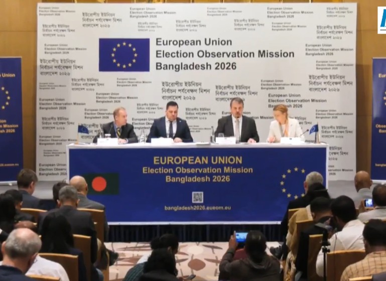 Bangladesh Elections: EU Highlights Return to Democratic Governance.webp