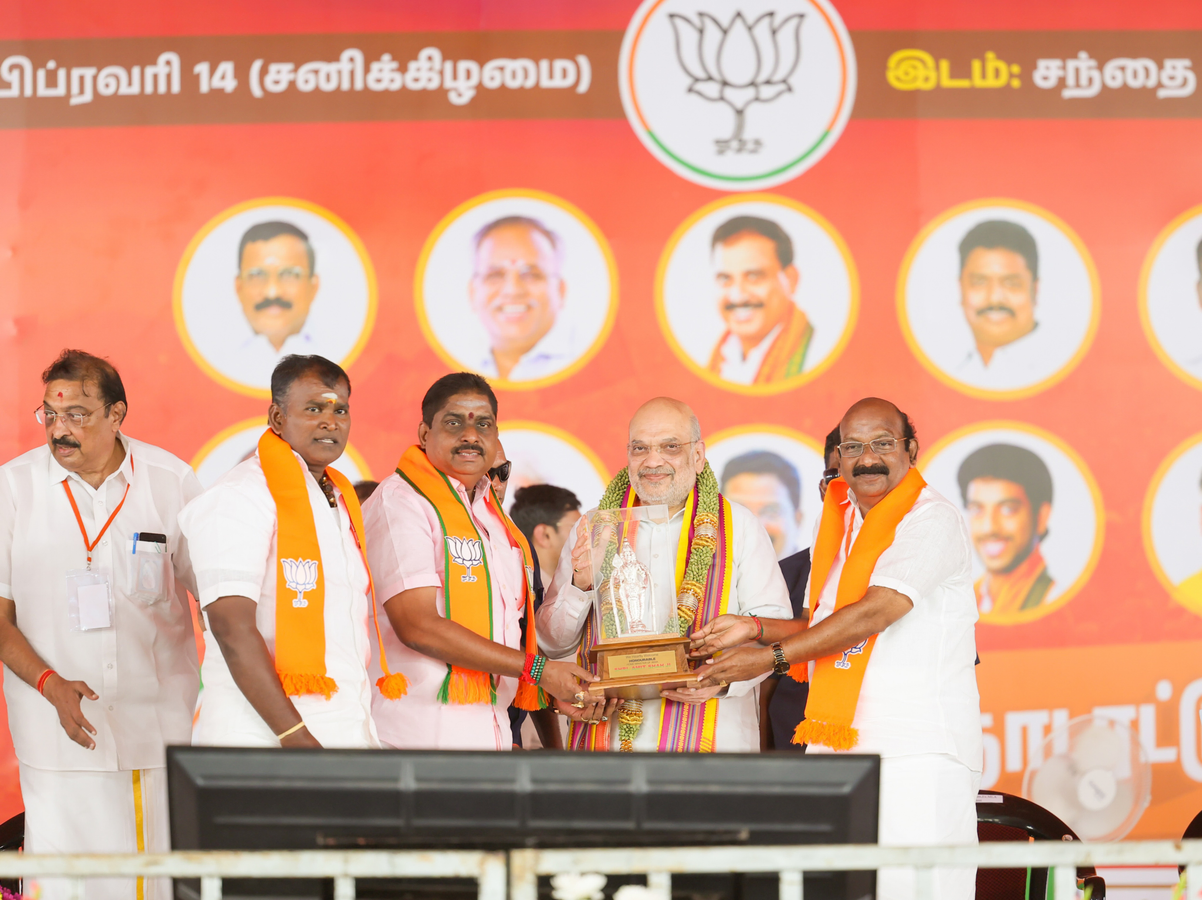 Shah Highlights Governance & Security in Puducherry.webp